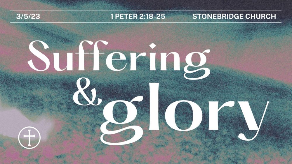 1 Peter 2:18-25 Image