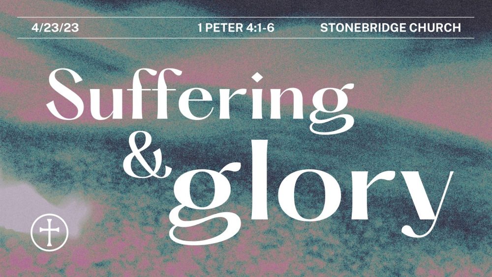 1 Peter 4:1-6 Image
