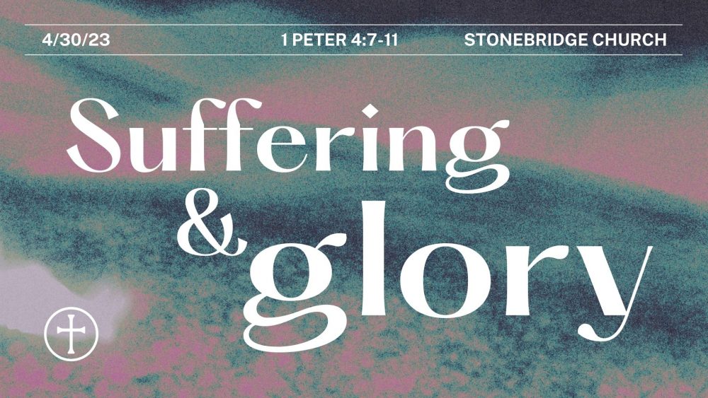 1 Peter 4:7-11 Image