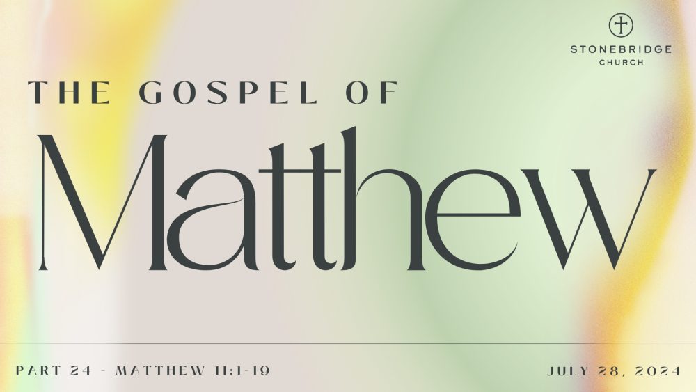 Matthew 11:1-19 Image