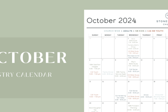 October 2024 Event Calendar