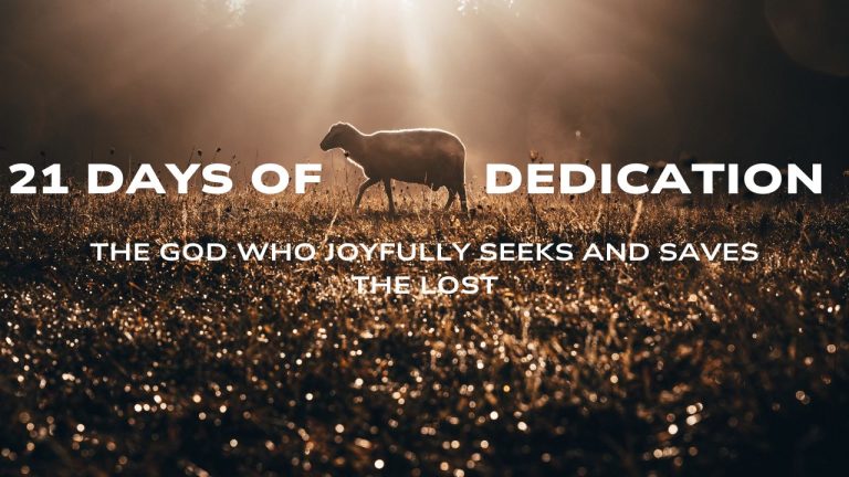 Read more about the article 21 Days of Dedication