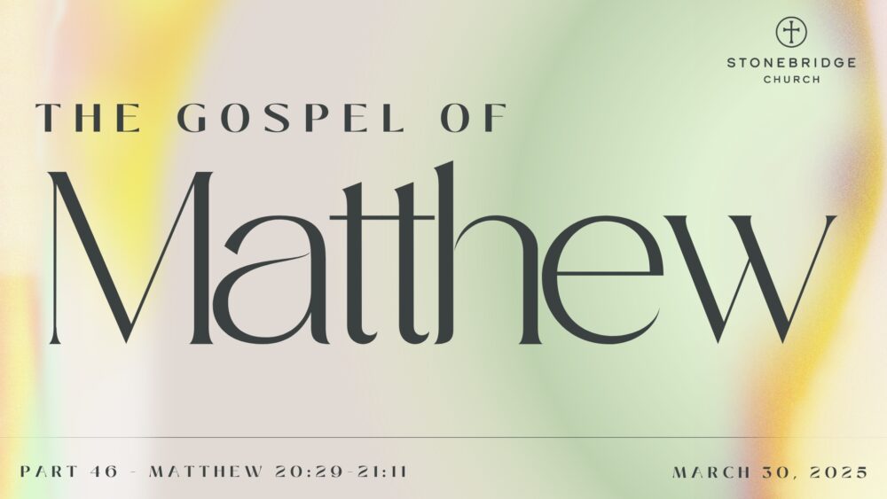 Matthew 20:29-21:11 Image