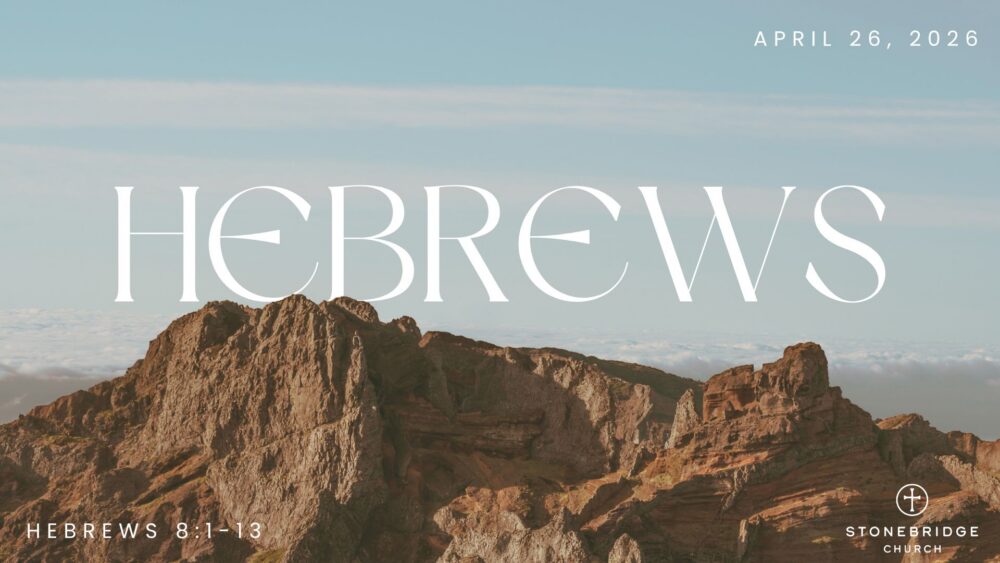 Hebrews 8:1-13 Image